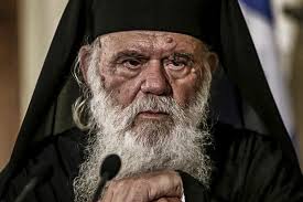 Ιερή Παιδεραστία, η παράδοση συνεχίζεται (μέρος Ε)