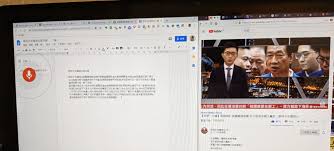 Centre (of all sides, ends, surfaces, etc.); GoogleèªžéŸ³è¾¨è­˜é€å­—ç¨¿vs çœ¼çƒä¸­å¤®é›»è¦–å°ä¸»æ'­ Album On Imgur