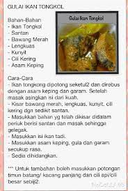 Gulai Ikan Tongkol Ide Makanan Resep Masakan Resep Makanan Asia