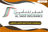 زيروكسبيديا