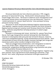 Laporan kegiatan persatuan matematik dan sains sekolah kebangsaan darau. Karangan Peribahasa Tahun 5 Cikimm Com