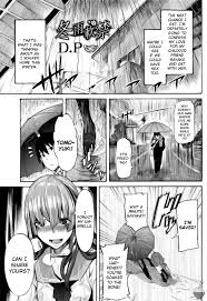 🔞[Gailearaí] ***D.P*** Did Anyone Else Read The Artists Name Wrong? | |  Truyen-Hentai.com
