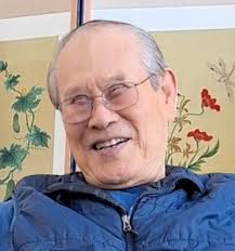 Yinsog Rhee Obituary