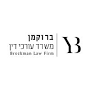 לרך- בן מיכאל, משרד עו"ד למקרקעין from easy.co.il