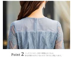 楽天市場 結婚式 ワンピース パーティードレス ロングドレス レディース 服装 袖あり 二次会 2次会 レース 入学式 卒業式 謝恩会 成人式 同窓会 大学生 マタニティー 他と被らない 20代 30代 40代 母 ママドレス 大きいサイズ 大きめ 小さいサイズ 体型カバー
