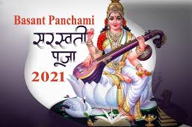 (basant panchami and saraswati puja). à¤•à¤¬ à¤¹ à¤µà¤¸ à¤¤ à¤ª à¤šà¤® 2021 à¤¸à¤°à¤¸ à¤µà¤¤ à¤ª à¤œà¤¨ 2021 à¤® à¤¹ à¤° à¤¤ à¤¬à¤¸ à¤¤ à¤ª à¤šà¤® à¤ª à¤œ à¤• à¤¶ à¤­ à¤® à¤¹ à¤° à¤¤ à¤¤ à¤¥ à¤­ à¤— à¤¬à¤¸ à¤¤ à¤ª à¤šà¤® à¤ª à¤œ à¤µ à¤§ à¤µà¤¸ à¤¤ à¤ª à¤šà¤® à¤• à¤®à¤¹à¤¤ à¤µ à¤µà¤¸ à¤¤ à¤ª à¤šà¤®