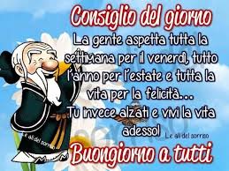 Se il mio cuore avesse le ali volerebbe sicuramente da te, per darti tutto il suo calore e dirti dolcemente: Le Ali Del Sorriso Buongiorno Video 3 Good Wishes 4 You