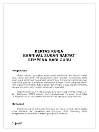 Kertas kerja karnival sukaneka ria prasekolah sk seri bintang utara. Proposal Sukan Rakyat