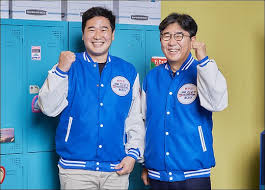 作詞：黃霑 作曲：黃霑 編曲：戴維雄黎明請你不要來 就讓夢幻今夜永遠存在讓此刻的一片真 隨傾心的這份愛命令靈魂迎接進來請你叫黎明不要 再不要來現在浪漫的感覺 放我在浮世外那清風的溫馨 在冷雨中送熱愛默默讓癡情 突破障礙不准紅日 教人分開 悠悠良夜 不要離開不准紅日 教人分開 悠悠良. Gigjxbgrfurmjm