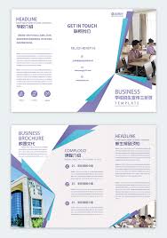Selamat datang di web site panca desain. Promosi Penerimaan Profil Sekolah Geometri Ungu Diskon 30 Gambar Unduh Gratis Templat 400956517 Format Gambar Psd Lovepik Com