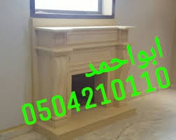 مشبات ديكورات سلالم اسلاميية جبس خشبية حجر اسمنتية تلفزيون مداخن سقف مدفأة نار شعبيه غرف خليج رياض حائل صور صورة ديكور ديكورات نك ص decor neon signs home decor