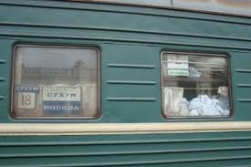 Kak Dobratsya Do Picundy Iz Moskvy
