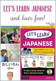 Let S Learn Japanese With Flashcards In 2020 Learn Japanese Japanese Learning Games Basic Japanese Words