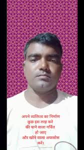 Instagram photo by VijayKumargupta Vijaykumargupta • Aug 5, 2024 at 11:46 PM