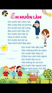 Nhạc Thai Giáo: Em Muốn Làm Cảnh Sát