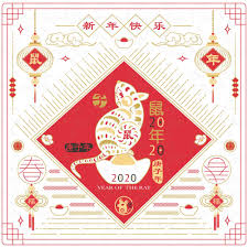 Gold Red Year Of The Rat Lunar New Year Chinese New Year Rat Year Spring Festival Cal Chinese New Year Card Chinese New Year Design Chinese New Year Party