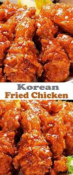 Korean Fried Chicken Recipe Completerecipes Com Recipe Recipes Food Foodgasm Clean Korean Fried Chicken Recipe Korean Fried Chicken Chicken Wing Recipes