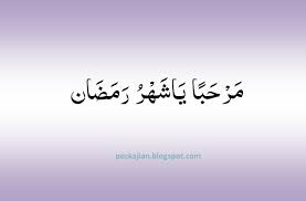 We did not find results for: Tulisan Arab Marhaban Ya Syahru Ramadhan