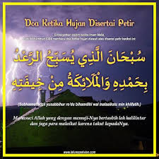 Allahumma 'alal aakami wal jibaali. Lalu Reza Alvian Lalurezaalvian Profile Pinterest