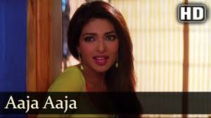 Aaja Aaja Barsaat 2005 Bobby Deol Priyanka Chopra Filmigaane Latest Video Songs Hollywood Songs Priyanka Chopra