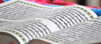 What is the name of the sikh's holy. Installation Of Scriptures As Granth Sahib Sikhs Hail Text As Everlasting Guru Religious Holidays