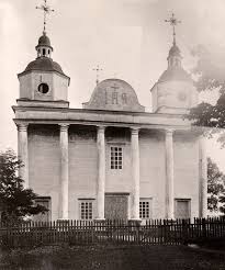 Katalog czarnobyl na koncie użytkownika. File Czarnobyl Chernobyl Kosciol Church Jpg Wikipedia