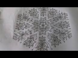 Beautiful Bell Flowers Rangoli Designs With 21 11 Dots Easy Kolams Festivals Chukkala Muggulu Youtube In 2020 Rangoli Designs Latest Rangoli Design
