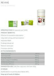 One of the largest online supplier of medical supplies & home medical equipment 94,177 customers love us! Kedi Healthcare Products Health Nigeria