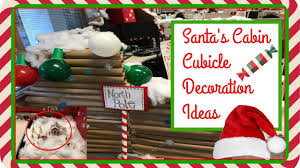Christmas decorating themes for work cubicle. Cubicle Decoration Ideas Christmas 2016 Youtube