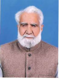 Mohammed i ahmed khan, md, is a hospice/palliative care specialist in rockford, illinois. Nazir Ahmed Khan Politician Wikipedia