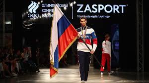 Jun 29, 2021 · *check back closer to the games for a full breakdown on olympic events to watch on tuesday, july 27 on nbc. Olympics Russia Unveils Flagless Uniforms For Tokyo Games Cgtn