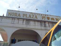 Main marketsnorth america south america western europe eastern europe ea. Nora Plaza Songkhla Thailand å®‹å¡åºœå®‹å¡çš„å›¾ç‰‡ Tripadvisor
