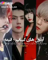 pin by alison caleng on video in 2021 anger photography bts jimin funny aesthetic movies