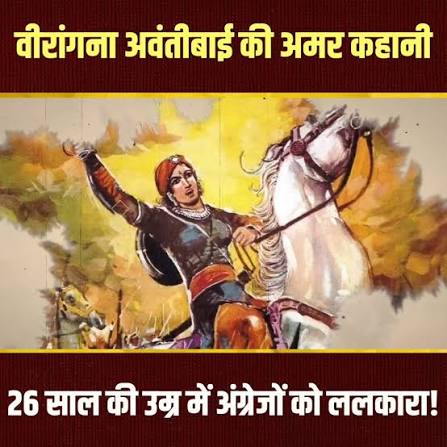 Class 12 History Rebels and the Raj Revolt of 1857 Rani Laxmibai Bahadur Shah Zafar