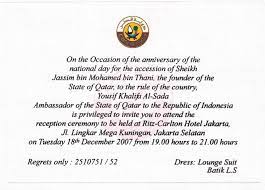 Pengertian dan contoh kata serapan dalam bahasa indonesia. Contoh Undangan Resmi Untuk Kepala Sekolah Dalam Bahasa Inggris Dapatkan Contoh