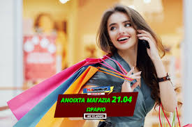 Από τις 10.00 το πρωί μέχρι τις 8.00 το βράδυ θα είναι ανοικτά τα καταστήματα λιανικής πώλησης τροφίμων σήμερα, κυριακή των βαΐων, σύμφωνα με απόφαση του υπουργού ανάπτυξης και. Anoixta Magazia Kyriakh 21 04 Soyper Market Katasthmata Anoixta 21 04 2019