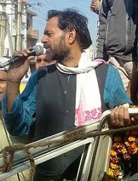 Yogendra singh yadav was born in aurangabad village, bulandshahr district, uttar pradesh. Yogendra Yadav Wikipedia