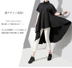 楽天市場 アシンメトリー 斜めドレープ ロングシャツ ワンピース レディース フィッシュテール シャツワンピース モード系 原宿系 ゴシック 長袖 半袖 ワンピシャツ 黒 ブラック ロング丈 ティアード ペプラム アシメ 上品 大人かわいい オーバーシャツ とらみ シャツ