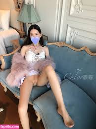 chloefchloeff  chloeffffff Nude Leaked OnlyFans Photo 22 - Fapello