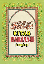 D s yang diterima lebih dulu, maka sanadnya lebih luhur. Kitab Al Barzanji Lengkap 2 0 0 Apk Download Com Insandroid Kitabalbarzanjilengkap Apk Free