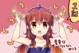Machikado Mazoku All Anime Characters Anime Characters Anime Maid