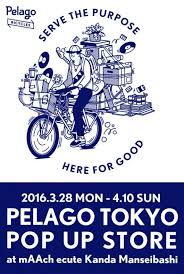 maach マーチ エキュート 神田万世橋 graphic poster graphic design illustration pop up store