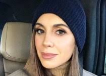 Sandra Edward: A Biography of John Edward McGee's Wife