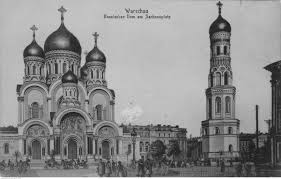 Zaczęto nawet pierwsze prace, jednak w 2008 roku, kiedy odkryto pod ziemią ruiny pałacu z xvii wieku, które wpisano na listę zabytków, inwestycję. 3 Grosze Wojciecha Skiby Auf Twitter Dedykuje Dobrazmiana Burzenie Soboru Prawoslawnego Na Placu Saskim Maj Grudzien 1925 R 3 W Tle Palac Bruhla I Fragment Palacu Saskiego 4 Ruiny Soboru Kiedy Przyjdzie Pora