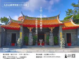 Contribute to ugvf2009/miles development by creating an account on github. ä¹ä»½é‡'ç¤¦åšç‰©é¤¨çœŸçš„æ²'æœ‰å¤§é‡'å¡Šåªæœ‰è€ç¤¦å·¥çš„çœŸå¿ƒ Posts Facebook