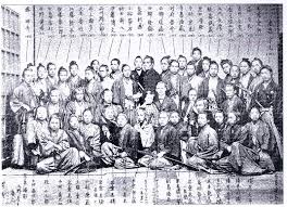 こ この写真って びっくり系の幕末志士集合写真 幕末 写真 集合写真 幕末