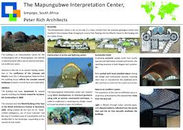 Mapungubwe Interpretation Centre Is A Fun Cluster Of Earthy Domes Read More Mapungubwe Interpretation C Eco Architecture Case Study Design Sustainable Design
