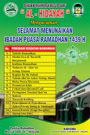 17 desain publikasi ramadhan premium and free download spanduk desain desain banner. Spanduk Ramadhan Dkm Al Hidayah Bedahan Sawangan Depok