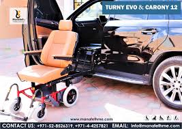 Harmar mobility upgraded al010 micro power wheelchair lift outside automatic lift (manual fold) carrier with ii/iii hitch adapter & wiring harness (stars n stripes edition) $1,335 00 ($1,335.00/count) Wheelchair In Dubai Best Offer Cheap Price For Rental Sale Best Quality Accessible 0528526319 In 2021 Electric Wheelchair Powered Wheelchair Wheelchair