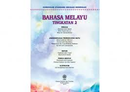Contoh surat tunjuk sebab kesalahan tata tertib contoh tafsiran peta lakar geografi pt3 2019 contoh surat tunjuk minat. Buku Teks Pdf Kssm Tingkatan 2 Bahasa Melayu